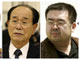 Trois nord-coréens susceptibles de remplacer Kim Jong-il, de gauche à droite Jo Myong-rok, Kim Yong-nam, et Kim Jong-nam, le 10&nbsp;septembre 2008.(Photo : Reuters)