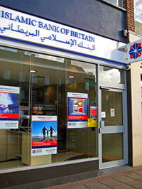 L'une des huit agences de banque islamique au Royaume-Uni.(Photo : DR / www.bivouac-id.com)
