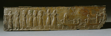 Plaque de revêtement de porte en bronze, Balawat, vers 900 av. J.-C.© Photo RMN