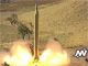 Lancement de la fusée Shahab-3 sur la télévision iranienne.(Photo : capture Iranian TV channel IRIB)