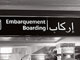 Le Maroc a décidé un renforcement des contrôles sanitaires dans ses aéroports. (Photo : Flickr/Francesco-Allano Torçy-Blanqui)