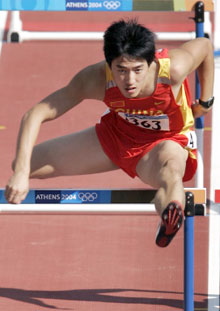 Liu Xiang, est le premier Chinois médaillé d'or olympique dans les épreuves masculines d'athlétisme.(Photo : AFP)