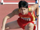 Liu Xiang, est le premier Chinois médaillé d'or olympique dans les épreuves masculines d'athlétisme.(Photo : AFP)