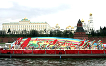 Avec le concept de «<I>rivière olympique</I>», les spectateurs pourraient se déplacer d’un lieu à l’autre en bateau.(Photo: AFP)